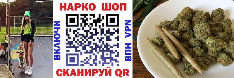 Виды наркотиков купить Белая Калитва Cocaine  Меф мяу мяу  АМФ  Канабис  ГАШИШ 