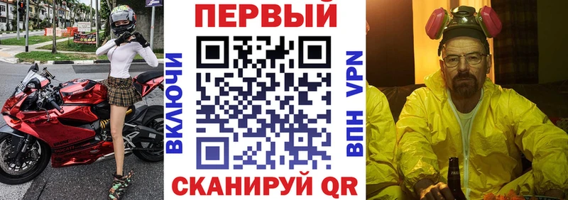 АМФЕТАМИН Premium  Белая Калитва 
