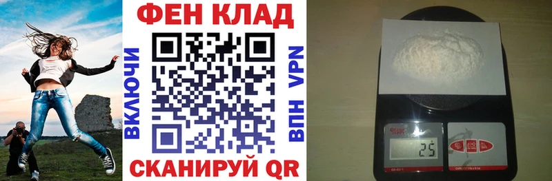 АМФ 98% Белая Калитва