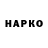 МЕТАДОН VHQ Alessio Lupu