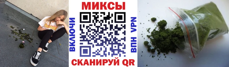 Бутират 99%  наркота  Белая Калитва 