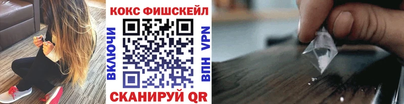КОКАИН Боливия Белая Калитва