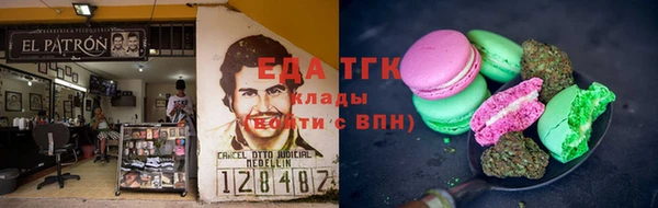Альфа ПВП Артём