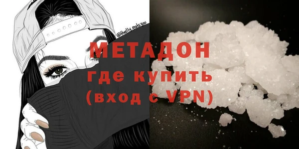 дживик Ачинск