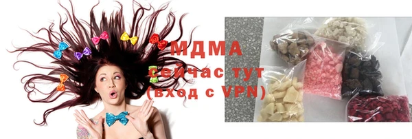 дживик Ачинск