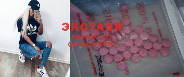 дживик Ачинск