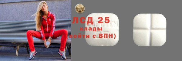 не бодяженный Абдулино