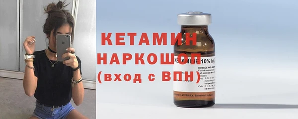 Альфа ПВП Артём