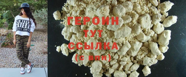 дживик Ачинск