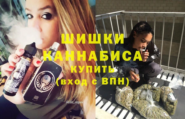 не бодяженный Абдулино