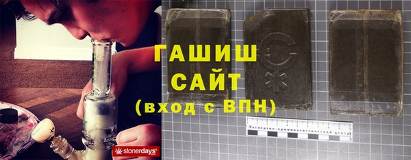 дживик Ачинск