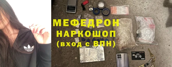 не бодяженный Абдулино