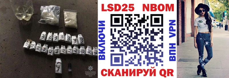 хочу   Белая Калитва  LSD-25 экстази кислота 